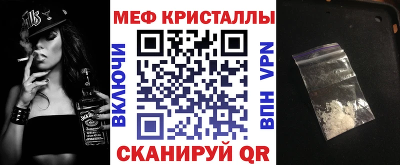 Магазины продажи наркотиков Любань blacksprut зеркало  МЕТАДОН  ГАШ  Меф  СОЛЬ  Кокаин 