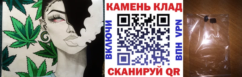 ОМГ ОМГ маркетплейс  Любань  ГАШ Premium 