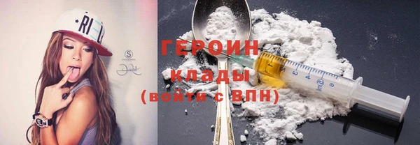 гидропоника Алексин