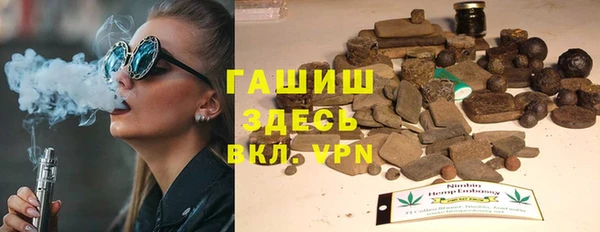 PSILOCYBIN Алексеевка