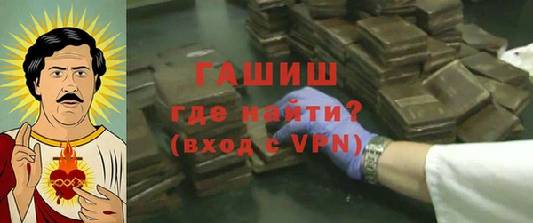 гидропоника Алексин
