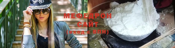 apvp Сосновоборск