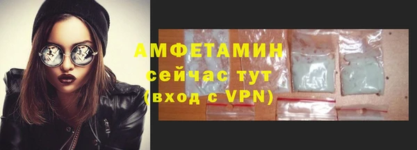 гидропоника Алексин