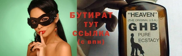 PSILOCYBIN Алексеевка