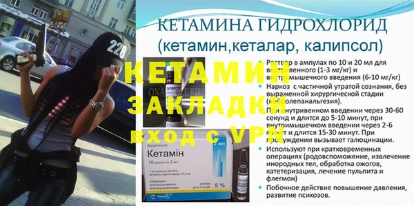 гидропоника Алексин