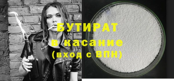 гидра Алзамай