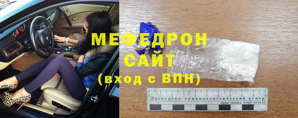 марки nbome Сосновый Бор