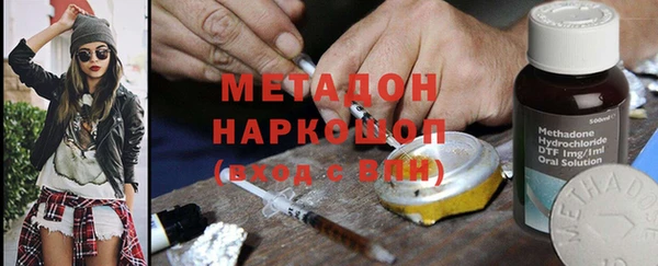 гидропоника Алексин