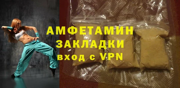 гидра Алзамай