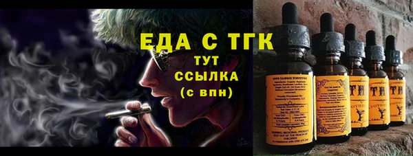 гидропоника Алексин