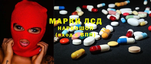 гидропоника Алексин